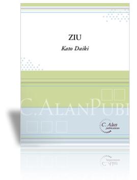 Ziu